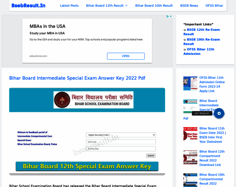 Aspirantsoftware.in thumbnail Aspirantsoftware.in thumbnail