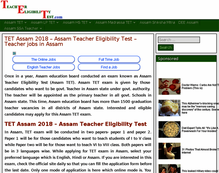 Assam.teachereligibilitytest.com thumbnail