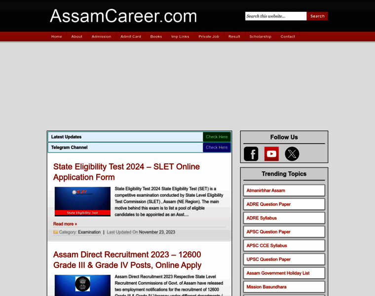 Assamcareer.com thumbnail