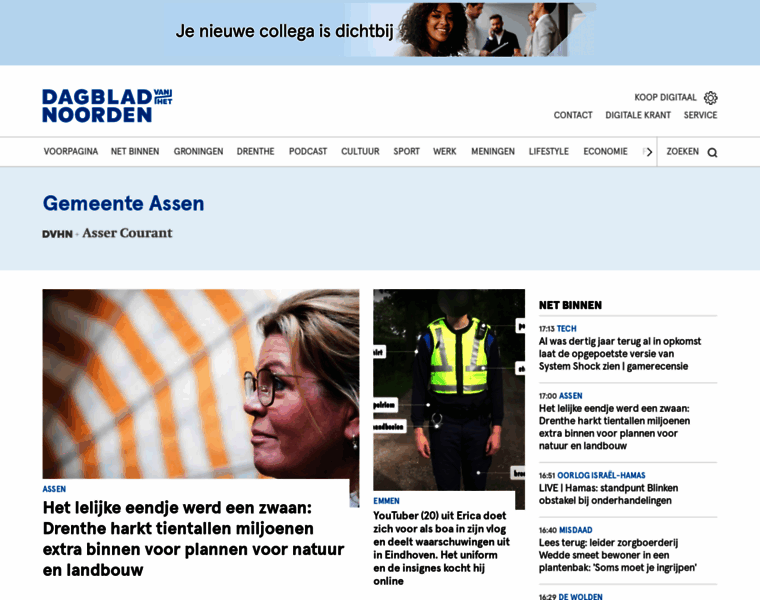 Assercourant.nl thumbnail