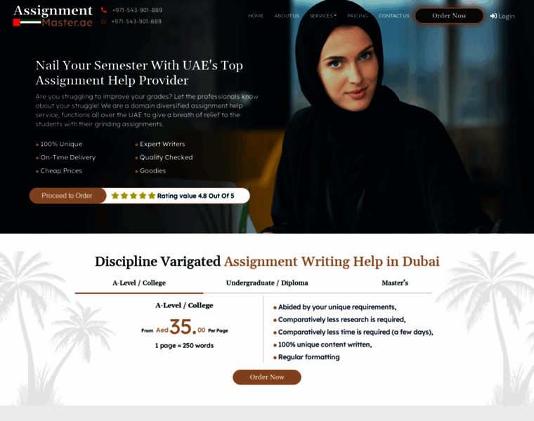 Assignmentmaster.ae thumbnail