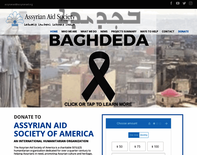 Assyrianaid.org thumbnail