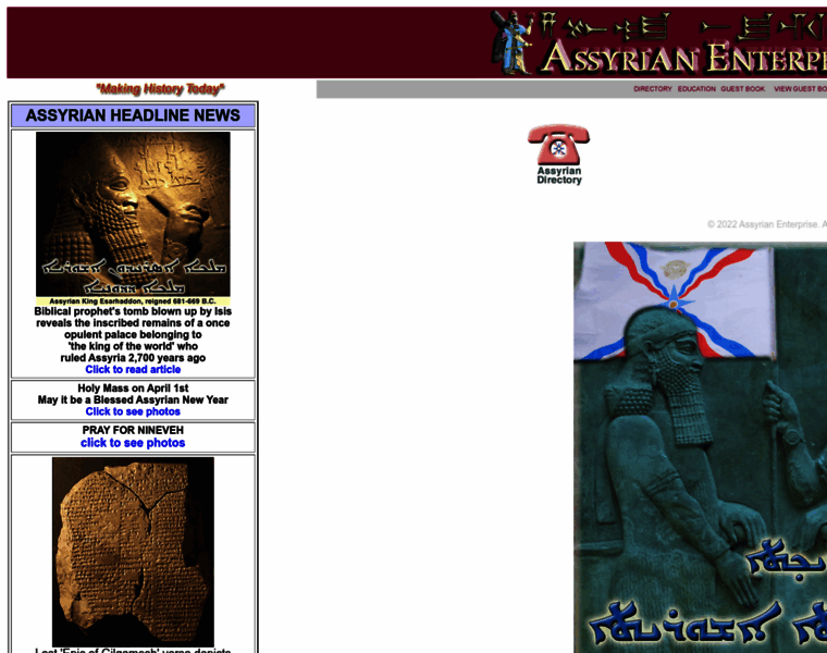 Assyrianenterprise.com thumbnail