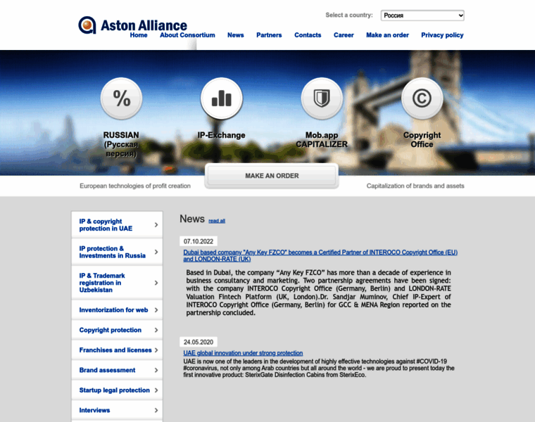 Aston-alliance.com thumbnail