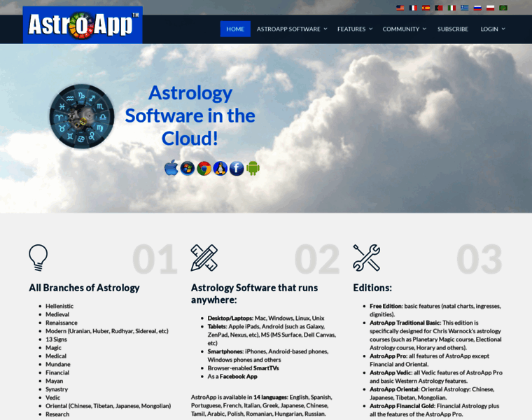 Astroapp.com thumbnail