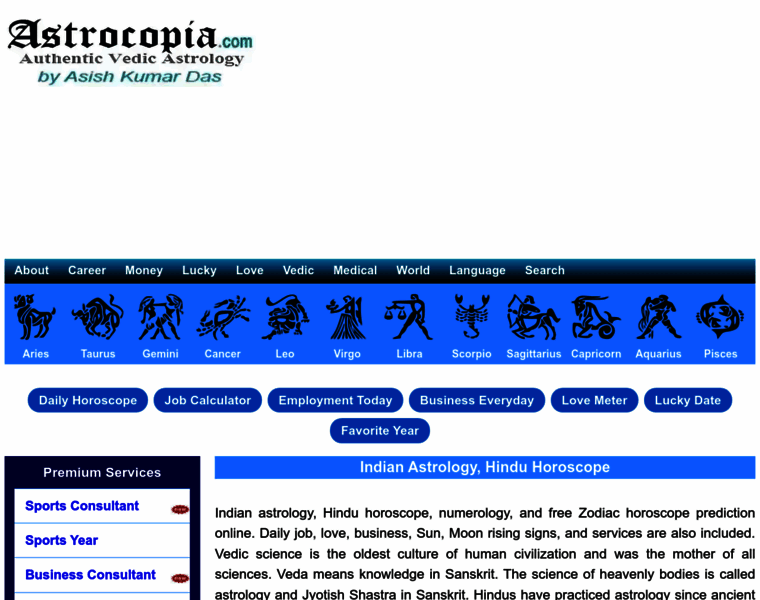 Astrocopia.com thumbnail