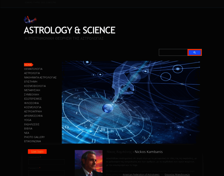 Astrology-science.com thumbnail