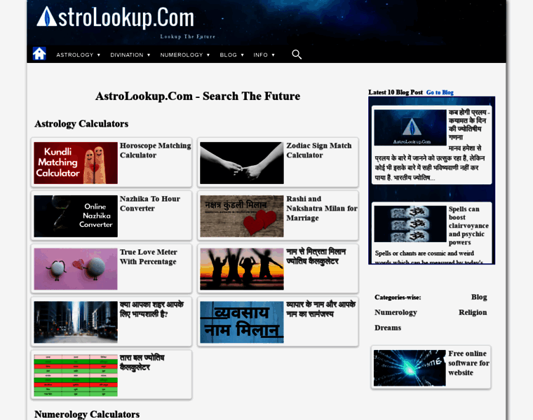 Astrolookup.com thumbnail