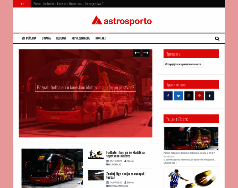 Astrosporto.com thumbnail