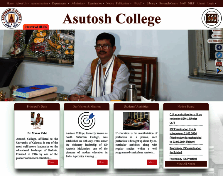 Asutoshcollege.in thumbnail