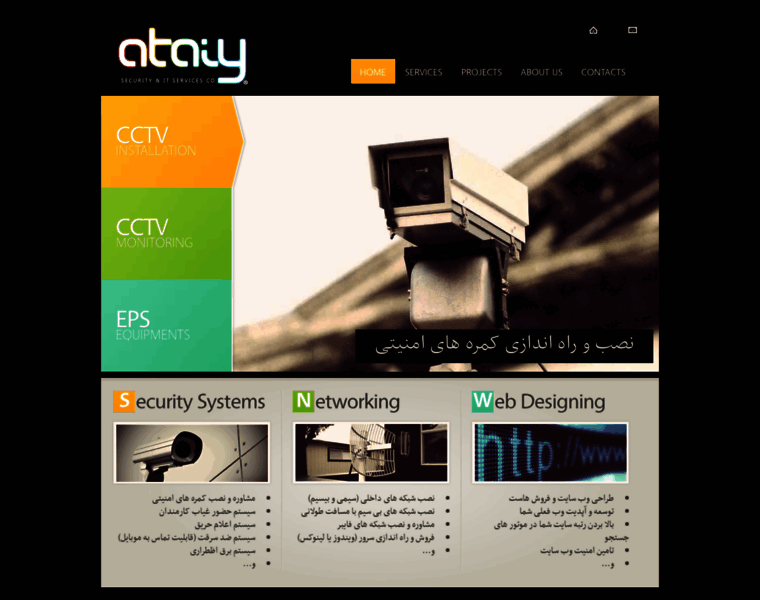 Ataiy.com thumbnail