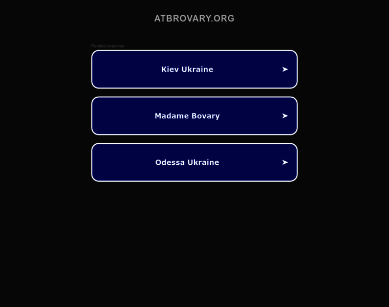 Atbrovary.org thumbnail