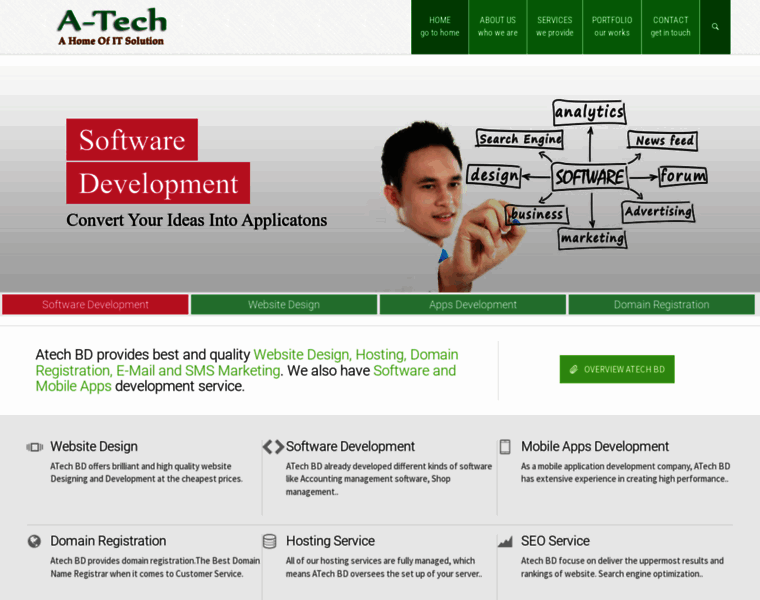 Atechbd.net thumbnail Atechbd.net thumbnail