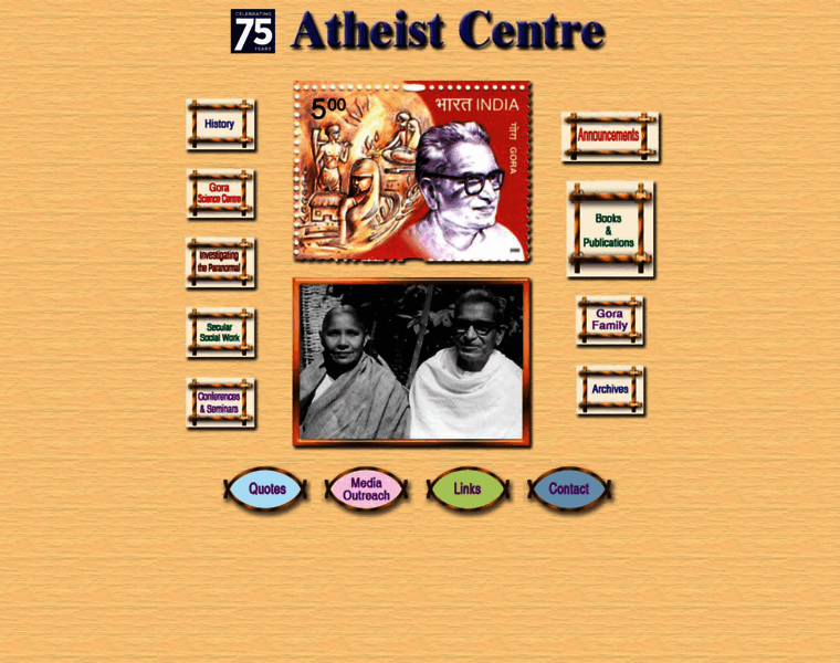 Atheistcentre.in thumbnail