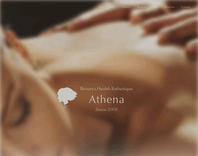 Athena-esthe.jp thumbnail