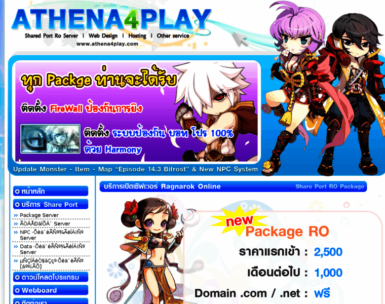 Athena4play.com thumbnail