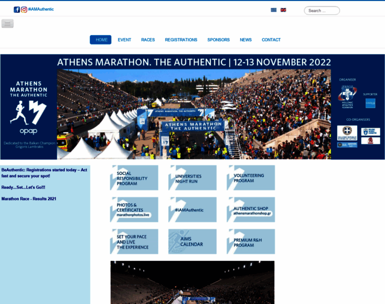 Athensauthenticmarathon.org thumbnail