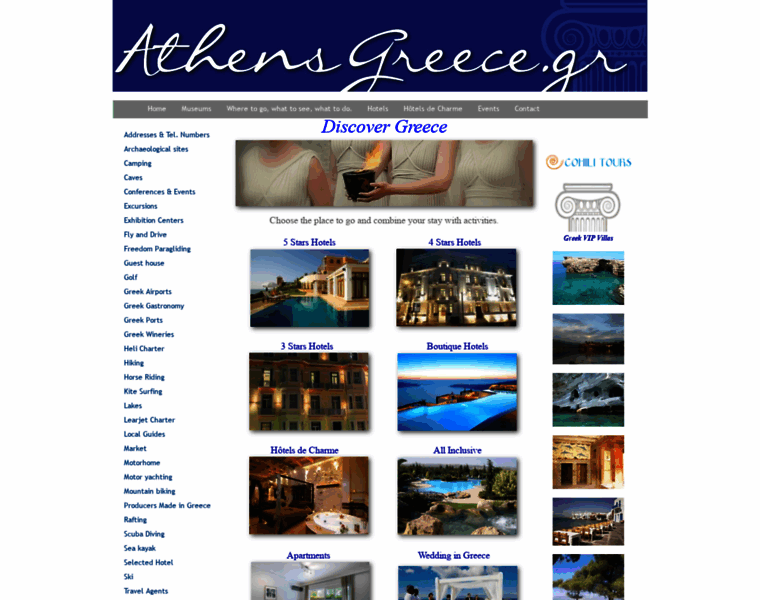 Athensgreece.gr thumbnail