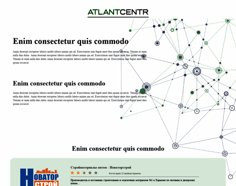 Atlantcentr.com.ua thumbnail