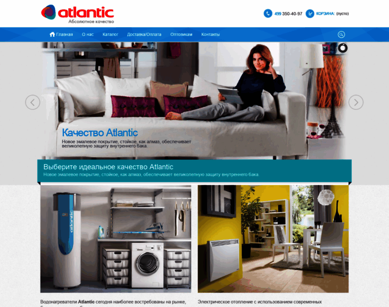 Atlantic-market.ru thumbnail