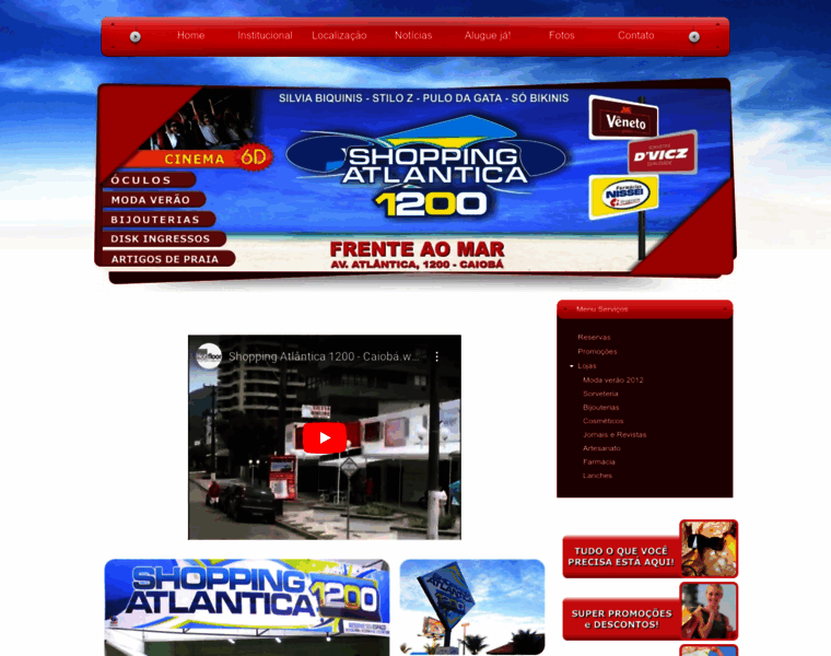 Atlantica1200.com.br thumbnail