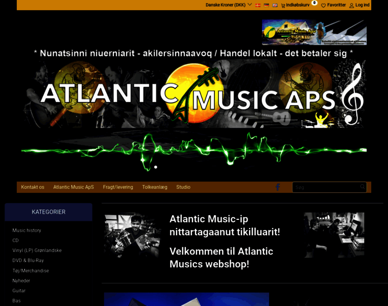 Atlanticmusicshop.gl thumbnail