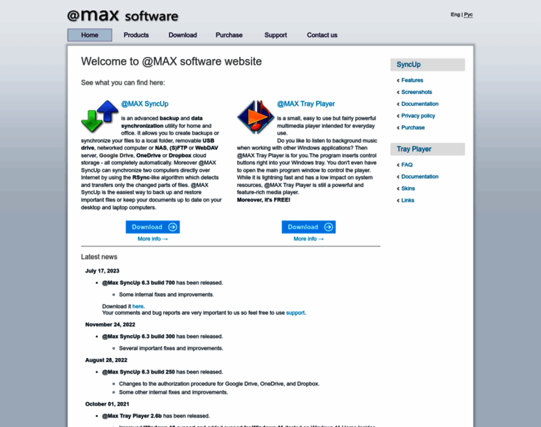 Atmaxsoft.com thumbnail