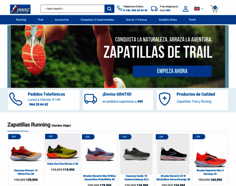 Atmosferarunning.com thumbnail