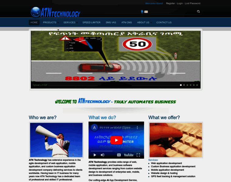 Atntechnology.net thumbnail Atntechnology.net thumbnail