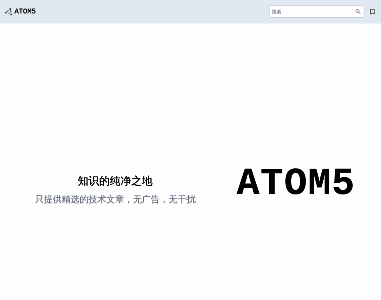 Atom5.com thumbnail