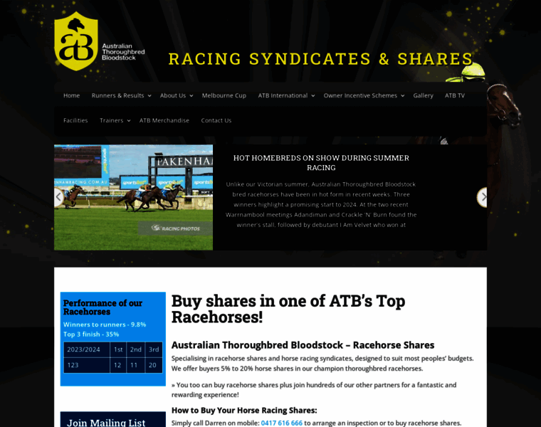 Atracehorses.com.au thumbnail