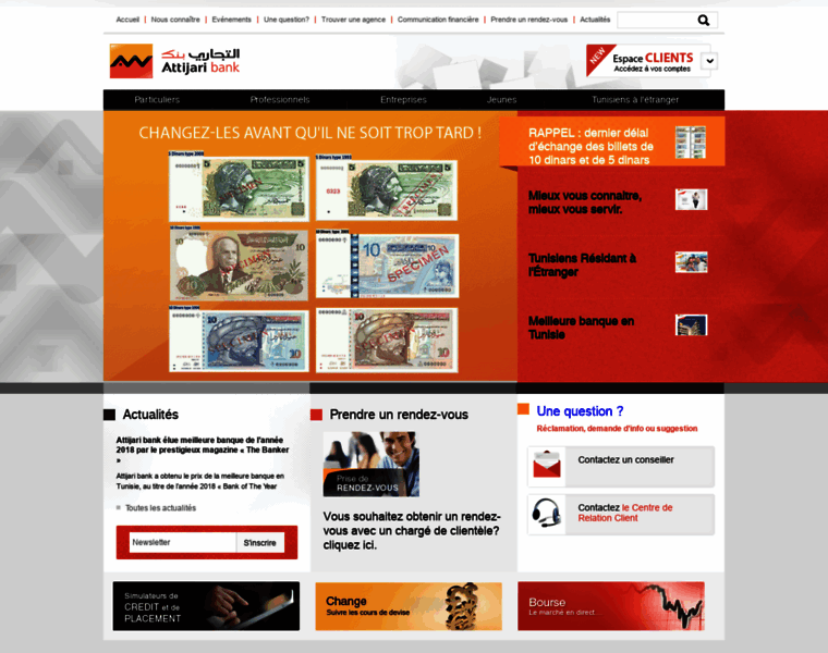 Attijaribank.com.tn thumbnail Attijaribank.com.tn thumbnail