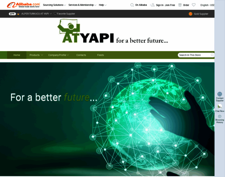 Atyapi.trustpass.alibaba.com thumbnail