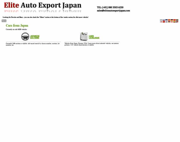 Auc.eliteautoexportjapan.com thumbnail