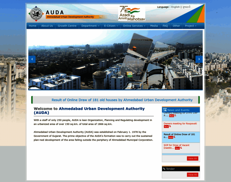 Auda.org.in thumbnail