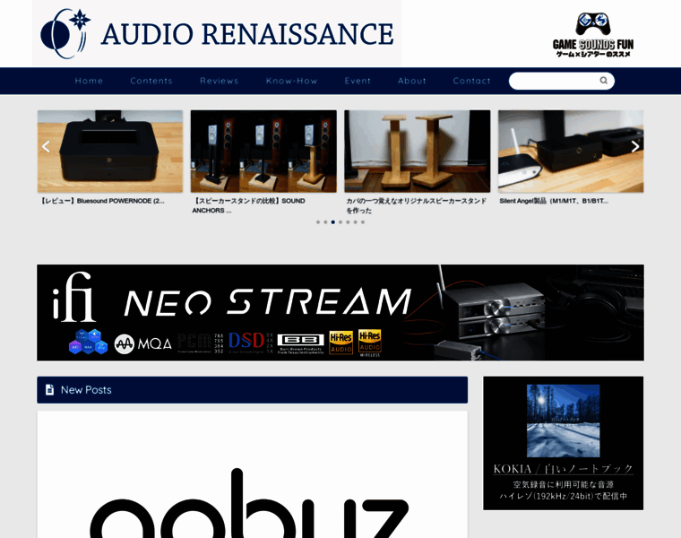 Audio-renaissance.com thumbnail