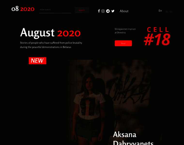 August2020.info thumbnail
