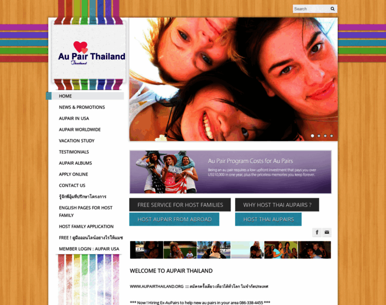 Aupairthailand.org thumbnail