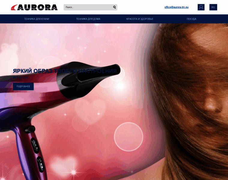 Aurora-ua.com thumbnail