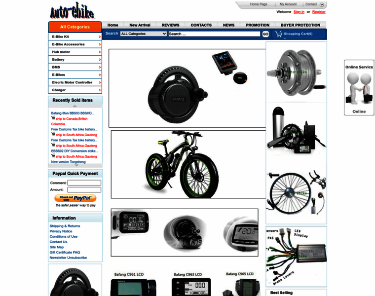 Auto-ebike.com thumbnail
