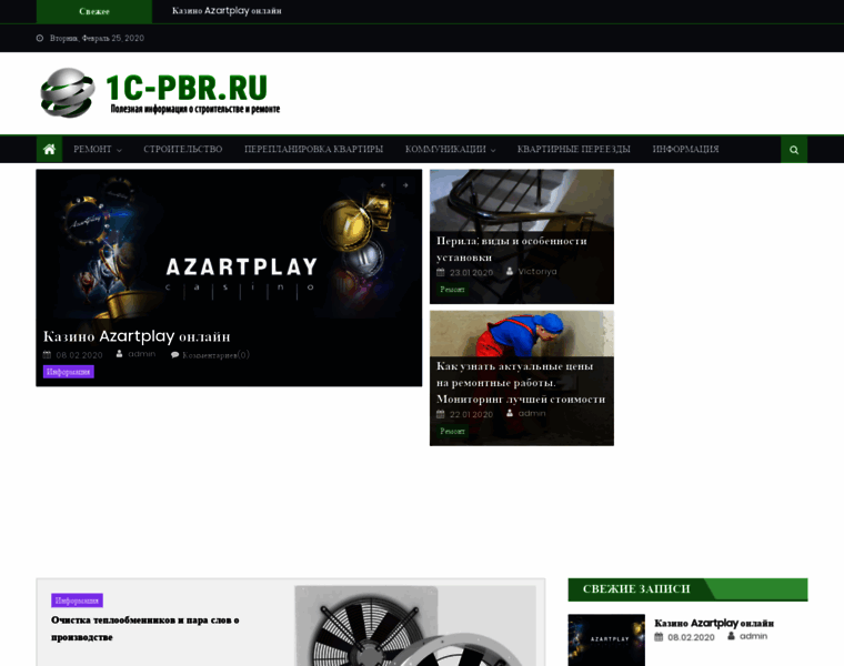 Auto-xspec.ru thumbnail