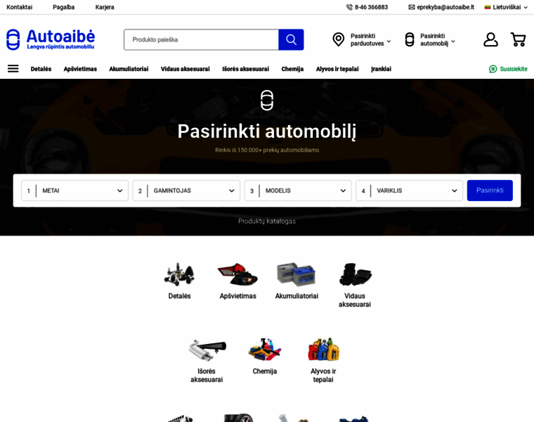 Autoaibe.lt thumbnail Autoaibe.lt thumbnail