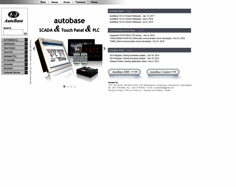 Autobase.biz thumbnail