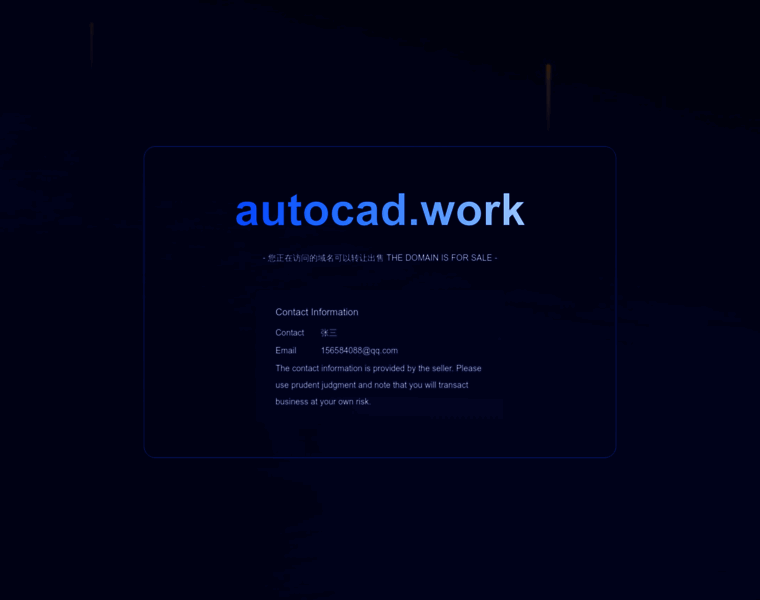 Autocad.work thumbnail
