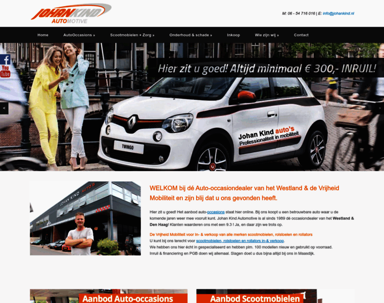 Autocentrumkind.nl thumbnail