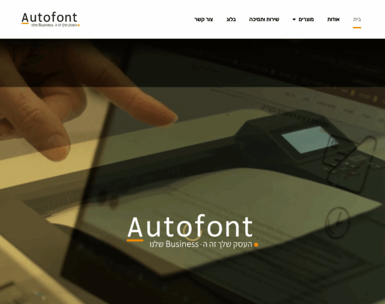 Autofont.com thumbnail Autofont.com thumbnail