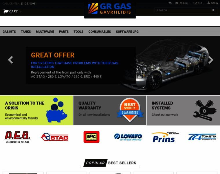 Autogasgroup.gr thumbnail