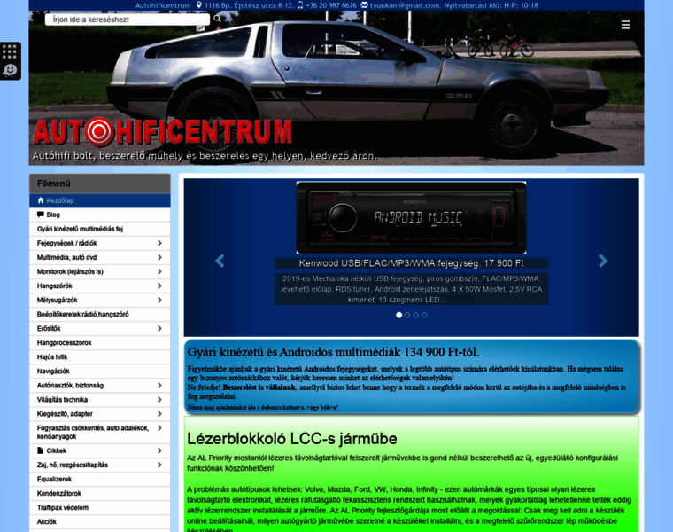 Autohificentrum.hu thumbnail