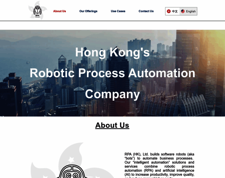 Automate.hk thumbnail