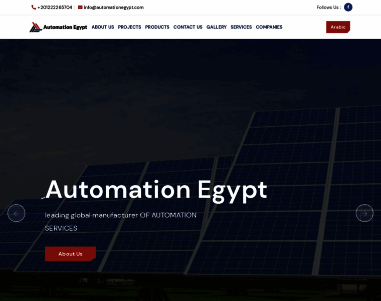 Automationegypt.com thumbnail